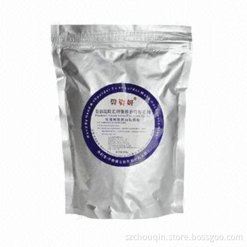 Mask Package Bag with Aluminum Foil, Moisture-/Light-proof, Oxygen Barrier, Custom Sizes/Design